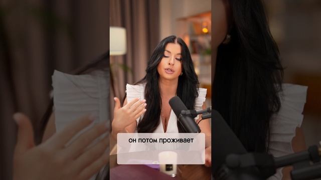 Как управлять эмоциями?