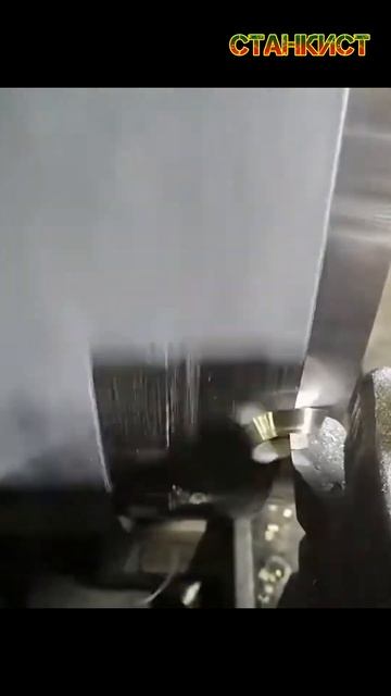 Черновая обдирка детали на токарном станке дип 500. СТА? смотреть онлайн
