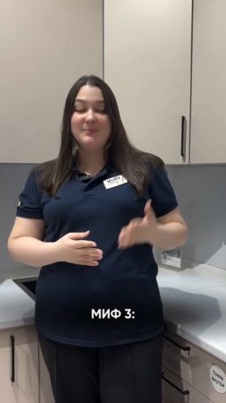 3 мифа о кухне