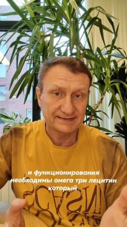 Головные боли ,вы задумывались от чего