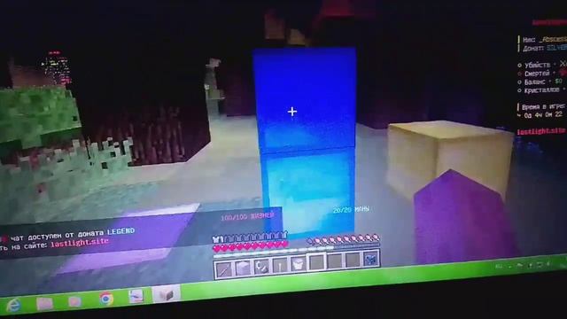 ОБНОВЛЕНИЕ СЕРВЕРА 1.1 PVP-сундук, зимняя карта. смотреть онлайн