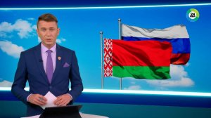 Лукашенко: Беларусь и Красноярский край могут значительно нарастить товарооборот