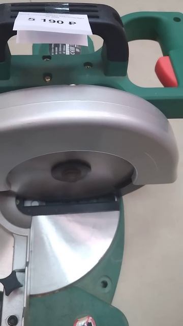 Торцовка hammer смотреть онлайн