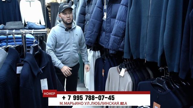 Кыргыз спорт мастер 🔴 Москвада LINING,ANTA,JOMA баары бар ⚠?