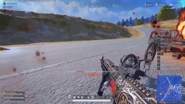 💙Нарезка Кілов- Bones Dirt💙 смотреть онлайн