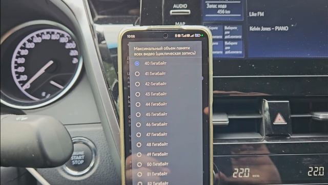 Скрытый видеорегистратор на телефоне: идеальное реше?