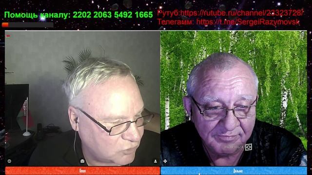 Интеллигент