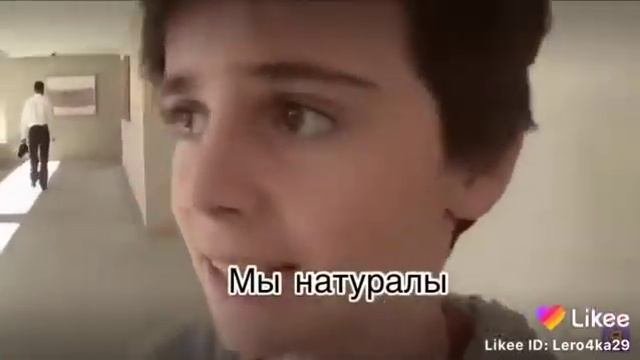 Актеры фильма Оно. Смешное видео.