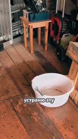 Перила почти готовы но снег снова мешает работе