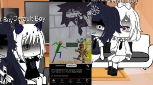 Реакция мисс Циркуль 😘😘😘😘