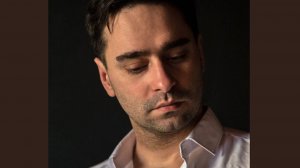 СИЗЫМ ДЫМОМ