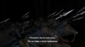 POWERWOLF - Корпус Смерти Крига WARHAMMER Fun Mode AI Cover