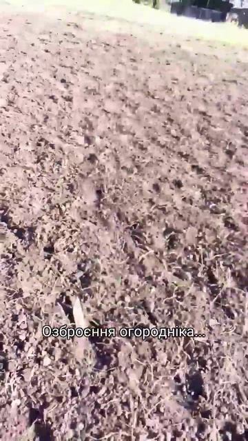 насадка культиватор смотреть онлайн