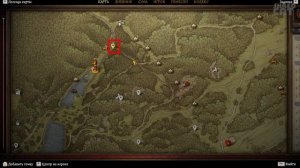 Kingdom Come Deliverance 2 - Секретные сокровища и места | Лучший Ш?