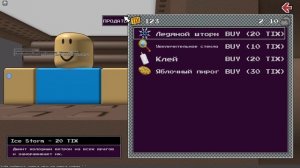 РАЗГОВОР О ВАЖНОМ BLOCK TALES ПРОХОЖДЕНИЕ #3 РОБЛОКС ROBLOX