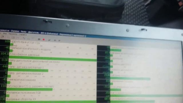 Генератор положил Блок Управления Двигателем.Прошивк смотреть онлайн