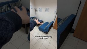 Аренда 45 параллель 36