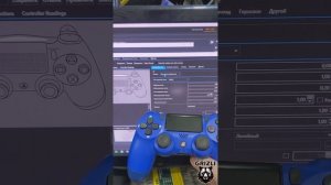 Подключение к ЧПУ Grizli Джойстиков X BOX и PS
