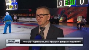 В Нижнем Новгороде состоялся финал "Кубка Победы" по КУДО в Приволжском федеральном округе
