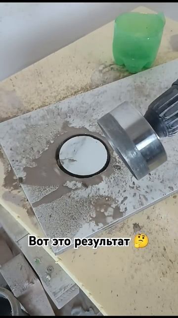 Супер коронка по керамограниту