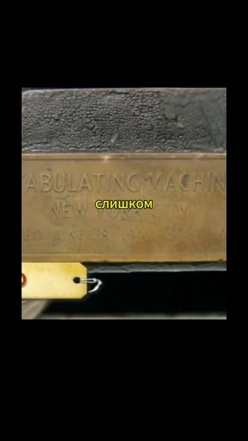 🍿 принес ПЕРВЫЙ КАРТОЧНЫЙ ПЕРФОРАТОР 😎 😏 #ломбард смотреть онлайн