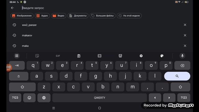 Гайд как скачать фигурки и ставить на них текстуры. приятного просмотра :D смотреть онлайн