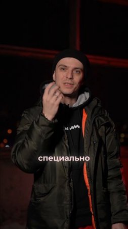 Видеофайл «Зачем Прометей дал огонь» #юмор #ванядыба #standup