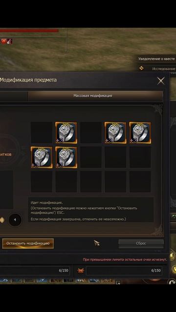 ТОЧИМ КОЛЬЦО ДЕРЗОСТИ НА +8 Lineage 2 Essence #lineage2 #lineage #л2 #л2эс смотреть онлайн