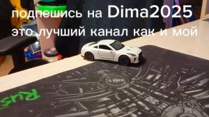 гонка
жигули против нисан гтр