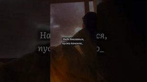 ..»ТИХО СКЛЕИЛИСЬ ЛАСТЫ И КРЫЛЬЯ»..