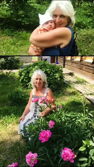 Моя радость смотреть онлайн