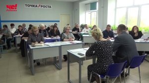 Выездное заседание областного клуба молодых руководителей