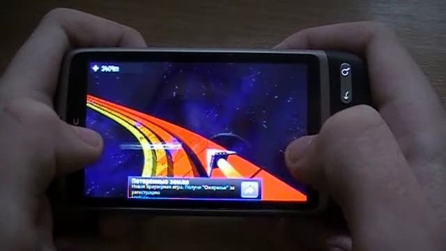 Switch - футуристическая леталка.