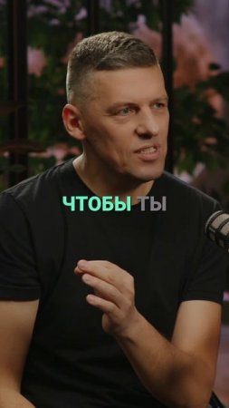 Напряжение как струна: как не перегореть? Секреты отдыха!