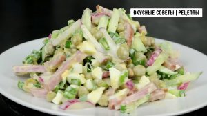 Очень вкусный рецепт салата, готовиться за минуты, на вкус божественно!