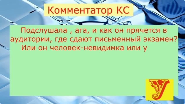 Папа может. В 3 пунктах о Тепляковых: папина дочка, сапо смотреть онлайн