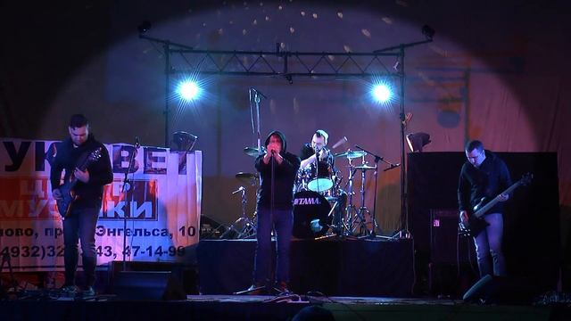 DYSPATHY -  Ритуал... смотреть онлайн