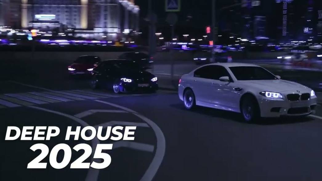DEEP house в Машину😈👹Лучшая МУЗЫКА в МАШИНУ ▶️👹😈МУЗЫКА😈🚘Слушать только в МАШИНЕ 2025(#27)