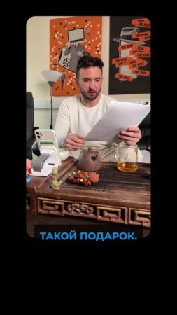 Новая схема обмана от мошенников: неожиданный букет💐