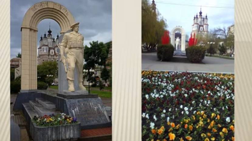 Памятники площади Победы смотреть онлайн