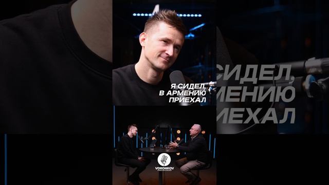 Артур Симонян! Сверх естественные встречи с Богом! #бог #церковь #успех #вера #саморазвитие смотреть онлайн