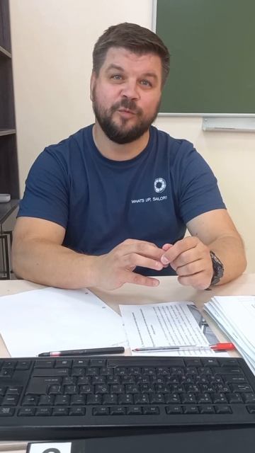 ⛵️ О моряке, решившем обучиться на наладчика станков смотреть онлайн