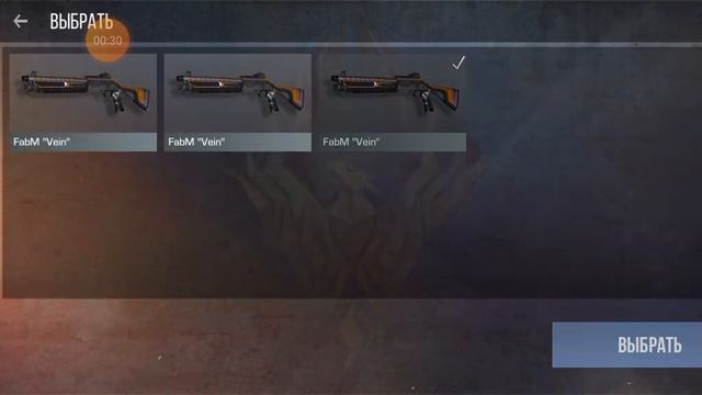 открываю хамелеон бокс в стандофф 2 смотреть онлайн