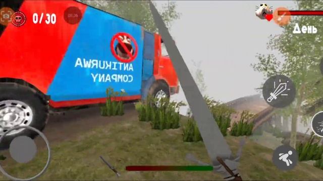 ПЯТЬ НОЧЕЙ с БОБРОМ ЗА СТОЛОМ