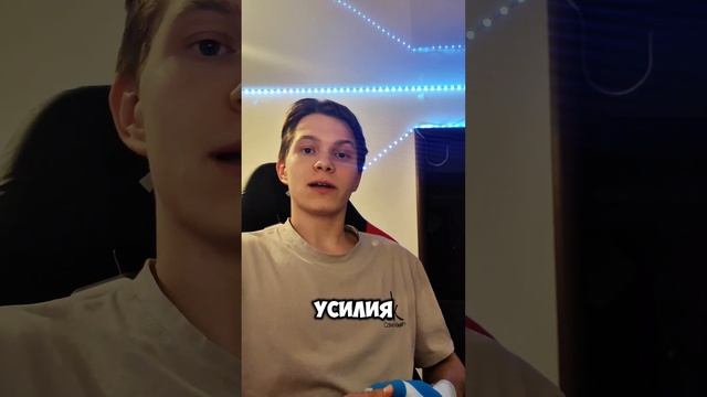Только так! И никак иначе.