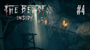 The Beast Inside #4 - РУССКИЕ ШПИОНЫ