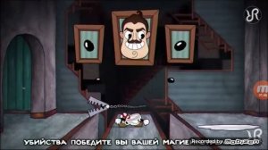 Песня чашик и кружик песня