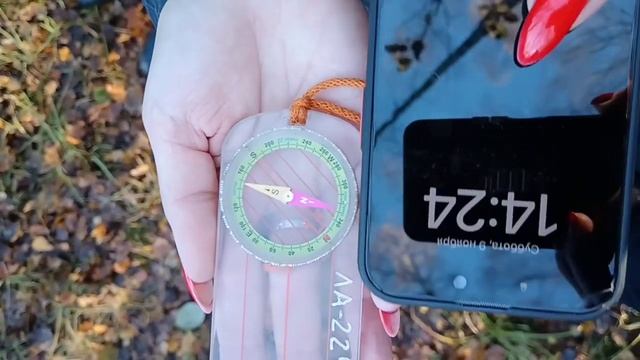Почему компас нужно держать на вытянутой руке и без эл смотреть онлайн