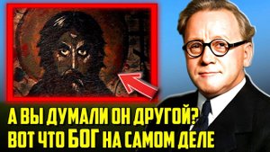ЭТУ ТАЙНУ СКРЫВАЛИ БОЛЕЕ 50 ЛЕТ... Великий Ученый О Главной Силе во Вселенной