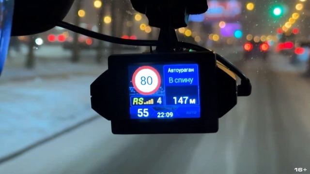 Новый гибрид Neoline X-COP CITYSMART PLUS - Видеорегистратор котор? смотреть онлайн